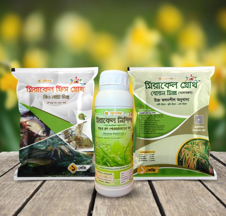 Luminous Miracle Agro